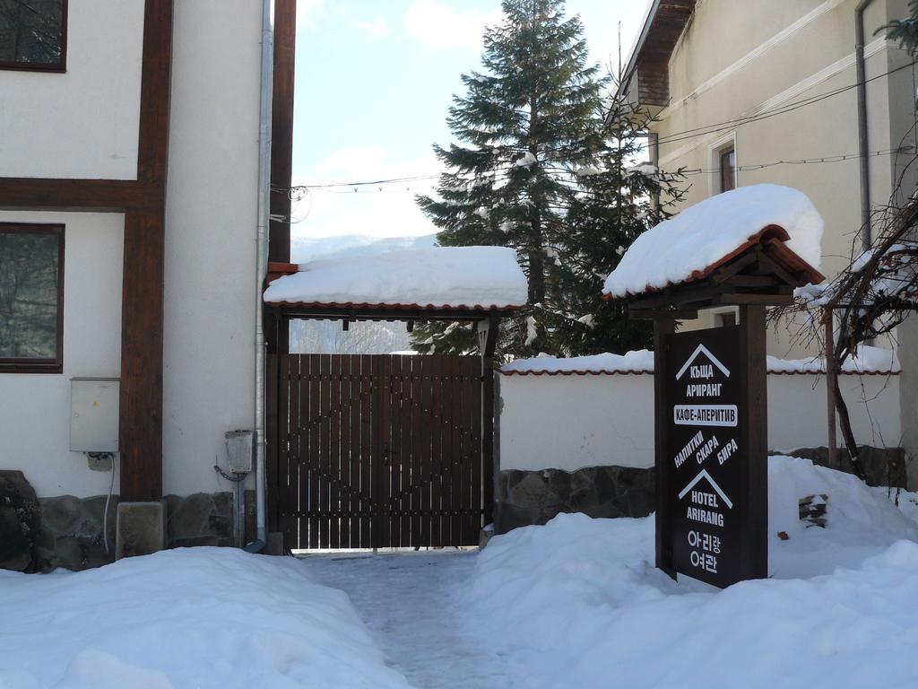 Hotel House Arirang à Cherni Osum Extérieur photo
